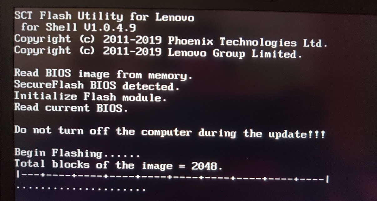 Thinkpad BIOS Upgrade